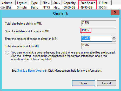 縮小できません