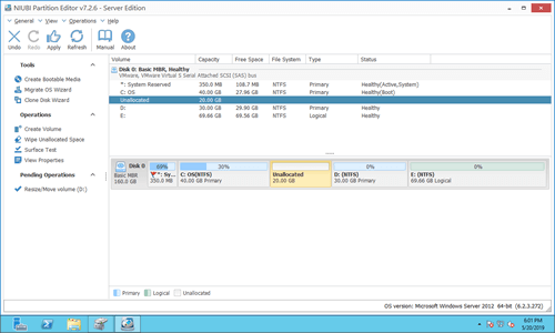ボリュームDが縮小されました