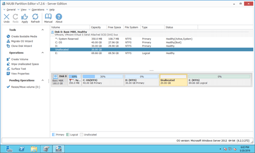 ボリュームDが縮小されました